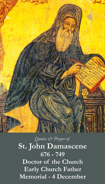 Dec 4th: St. John Damascene Prayer Card***BUYONEGETONEFREE***